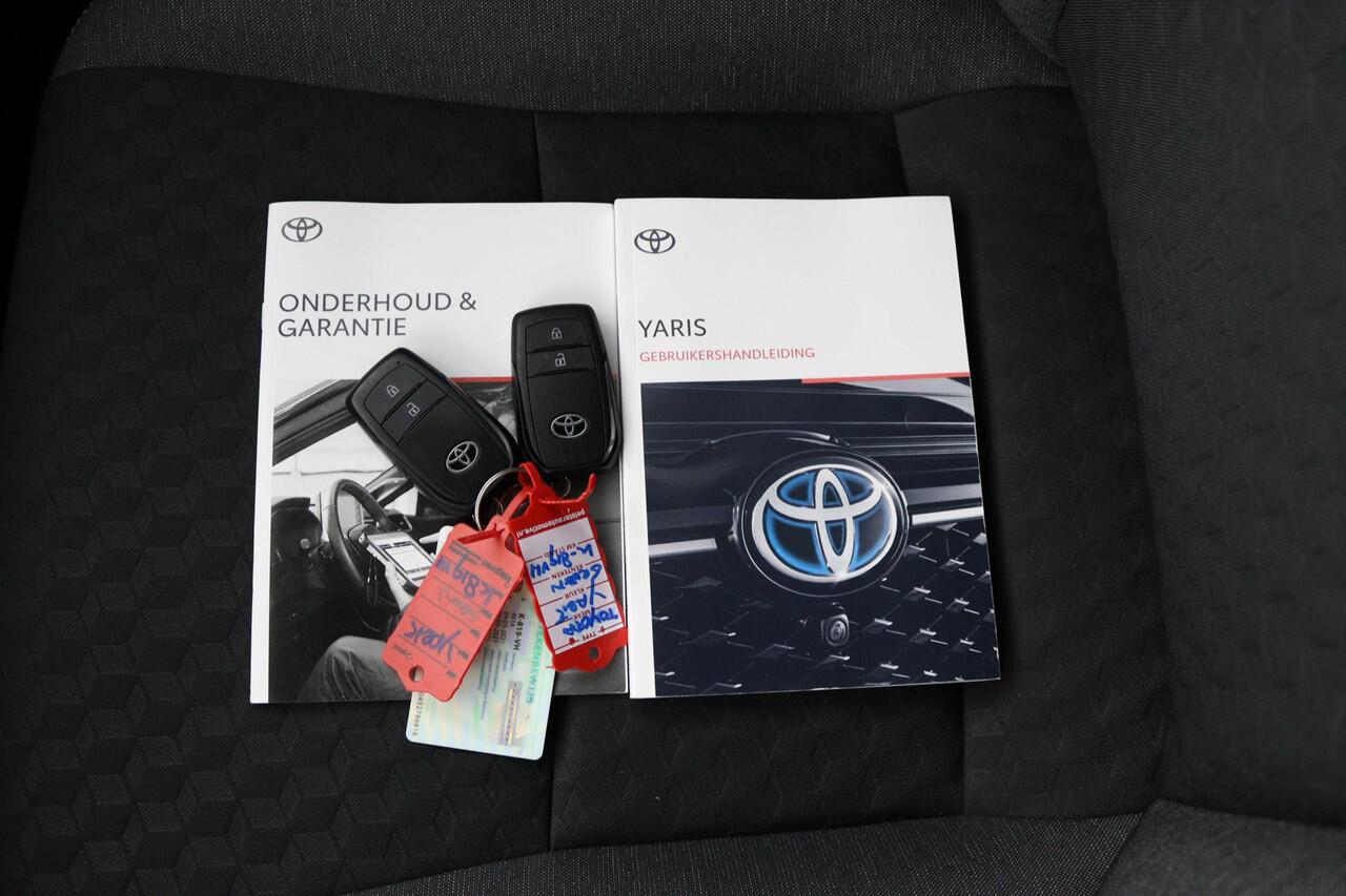 Toyota YARIS 1.5 VVT-i Dynamic | Trekhaak | Navigatie | Keyless start en entry|