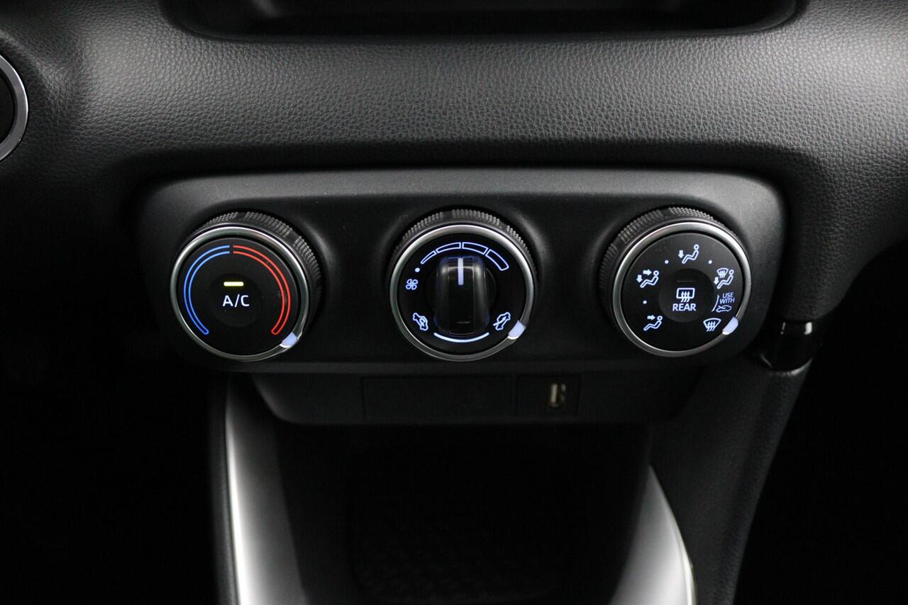 Toyota YARIS 1.5 VVT-i Dynamic | Trekhaak | Navigatie | Keyless start en entry|