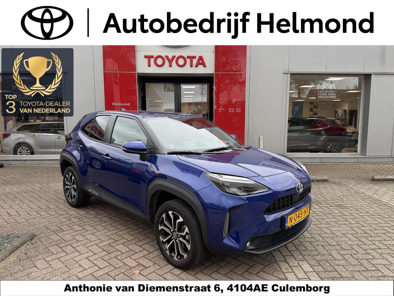 Toyota YARIS Cross 1.5 Hybrid First Edition 1e eigenaar! | DELAER ONDERHOUDEN | Navigatie | Apple CarPlay/Android auto | Keyless | Cruise control adaptief |