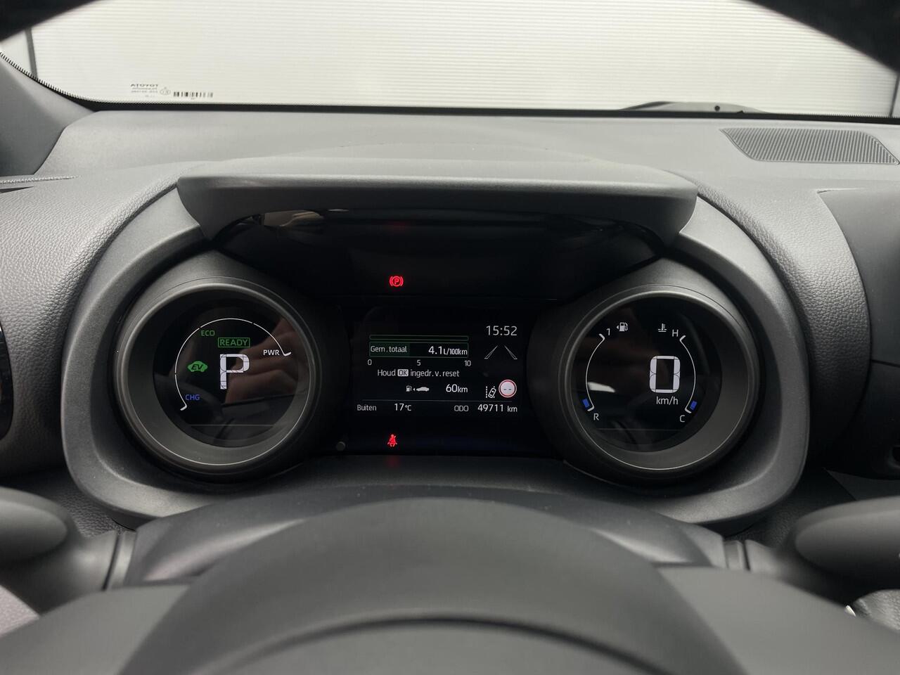 Toyota YARIS 1.5 Hybrid 115 Tokyo | Bi-Tone | Exclusieve oplage| dode hoek detectie, Parkeersensoren, enz