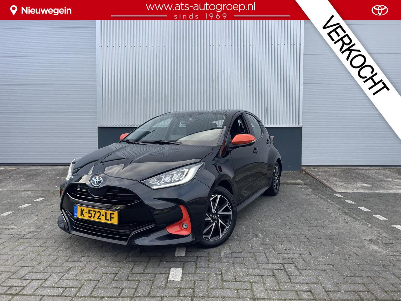 Toyota YARIS 1.5 Hybrid First Edition | Orange Packet | Full Map Navigatie |