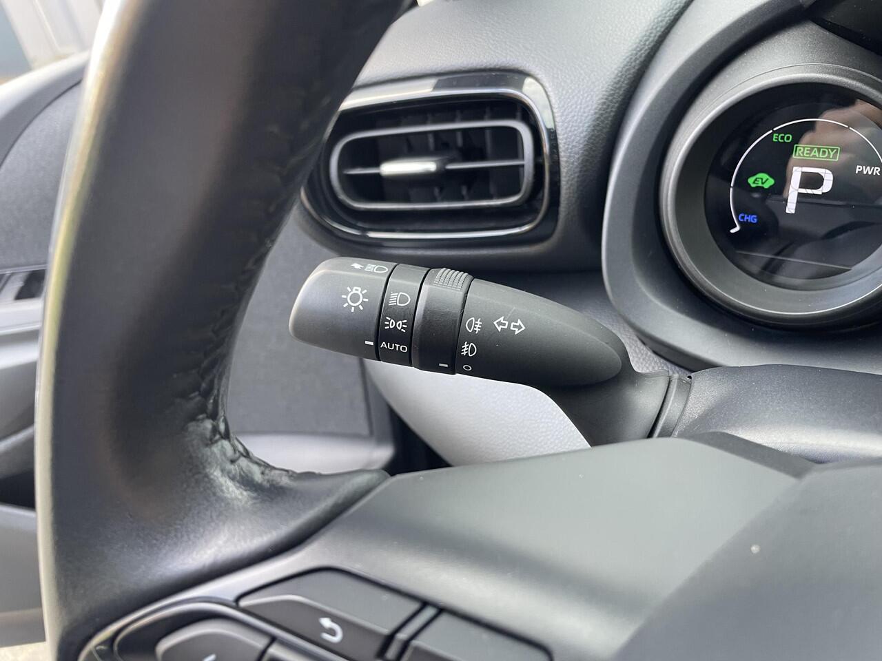 Toyota YARIS 1.5 Hybrid First Edition | Orange Packet | Full Map Navigatie |