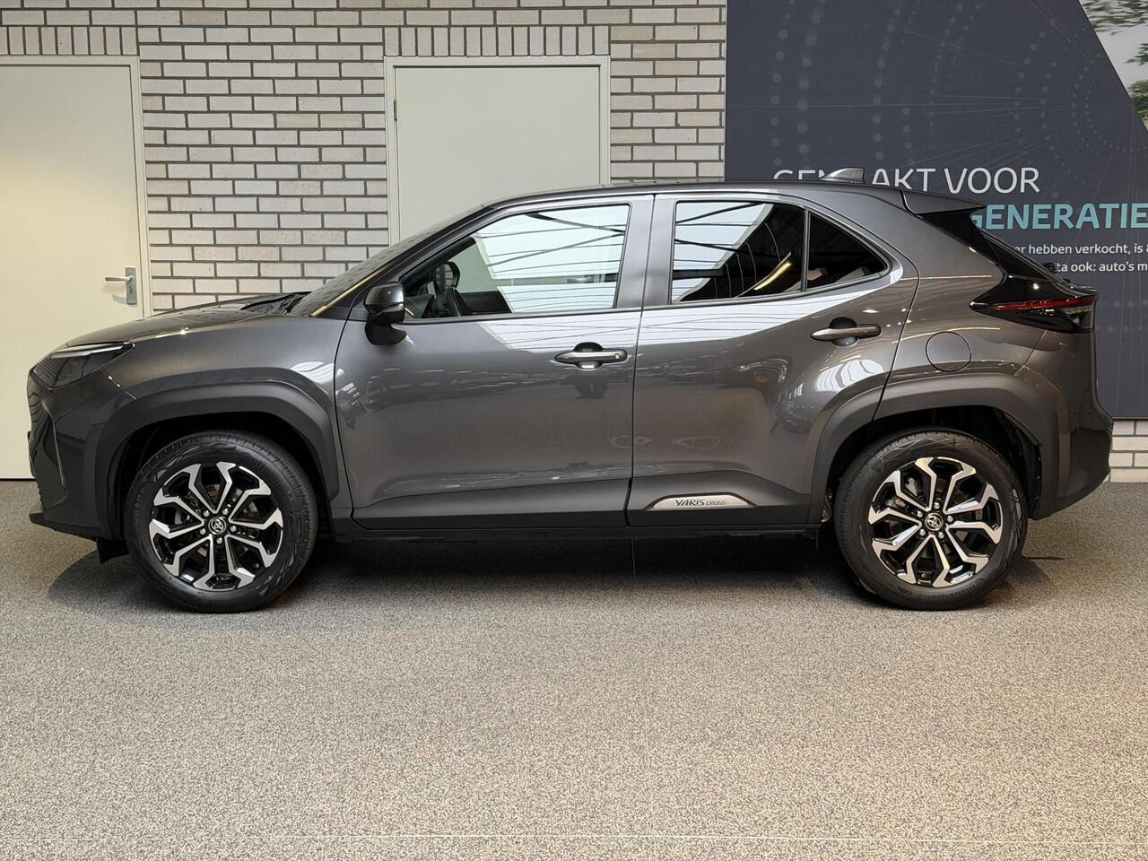 Toyota YARIS Cross 1.5 VVT-I First Edition 1300 kg trekgewicht