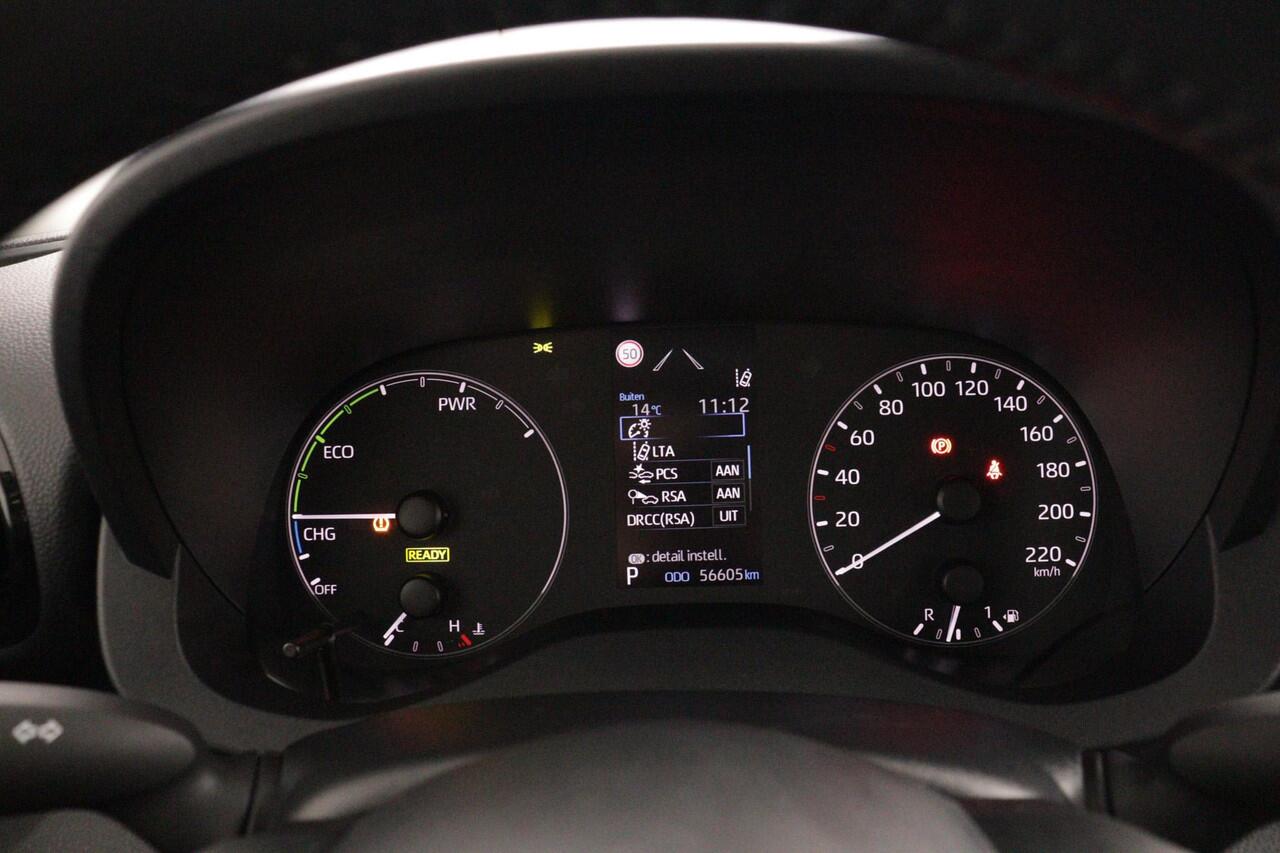 Toyota YARIS 1.5 Hybrid Active | Apple Carplay/Android Auto | Parkeercamera | Navigatie |