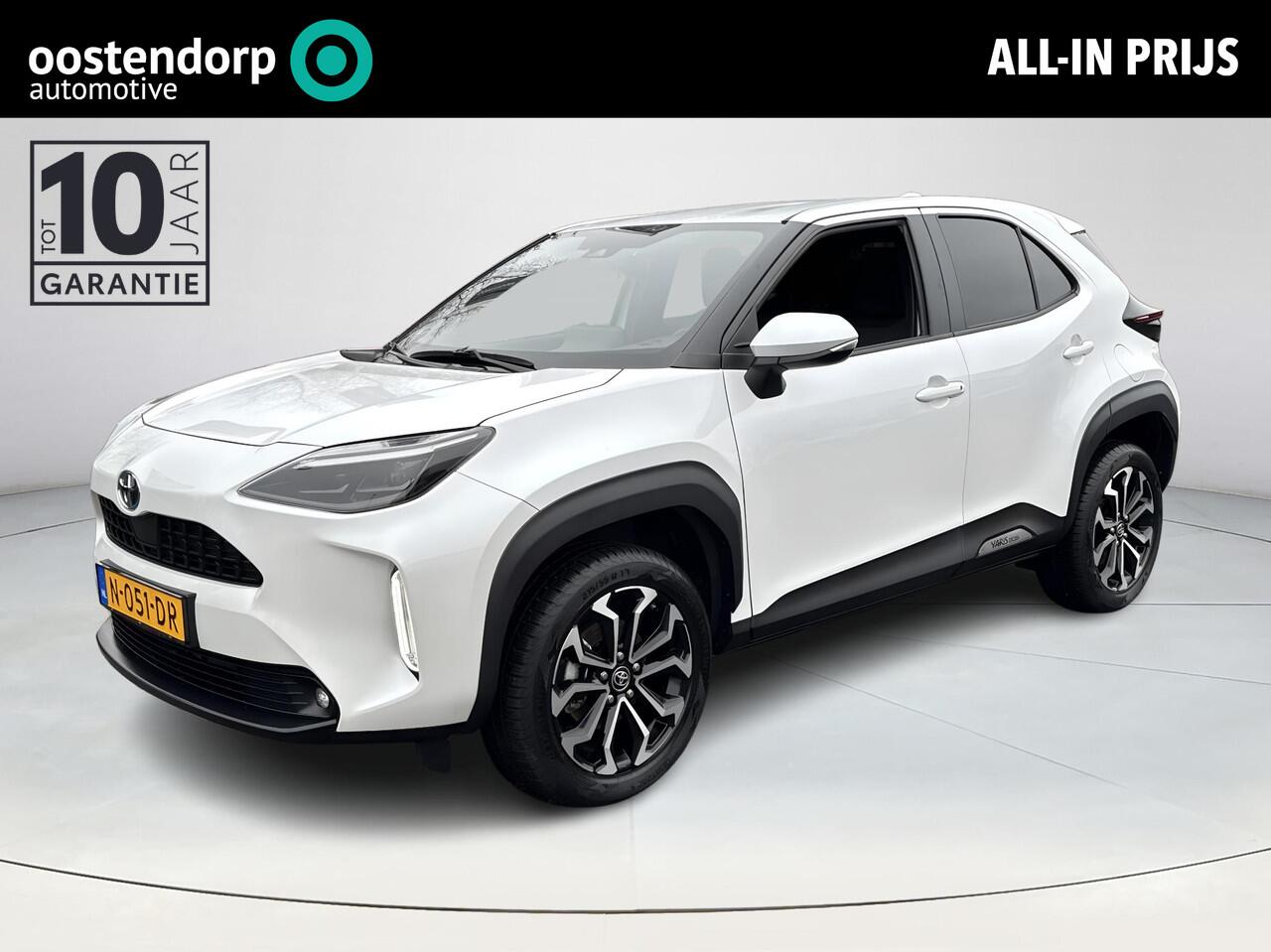 Toyota YARIS Cross 1.5 Hybrid First Edition | Navigatie | Apple CarPlay/Android auto | Achteruitrijcamera