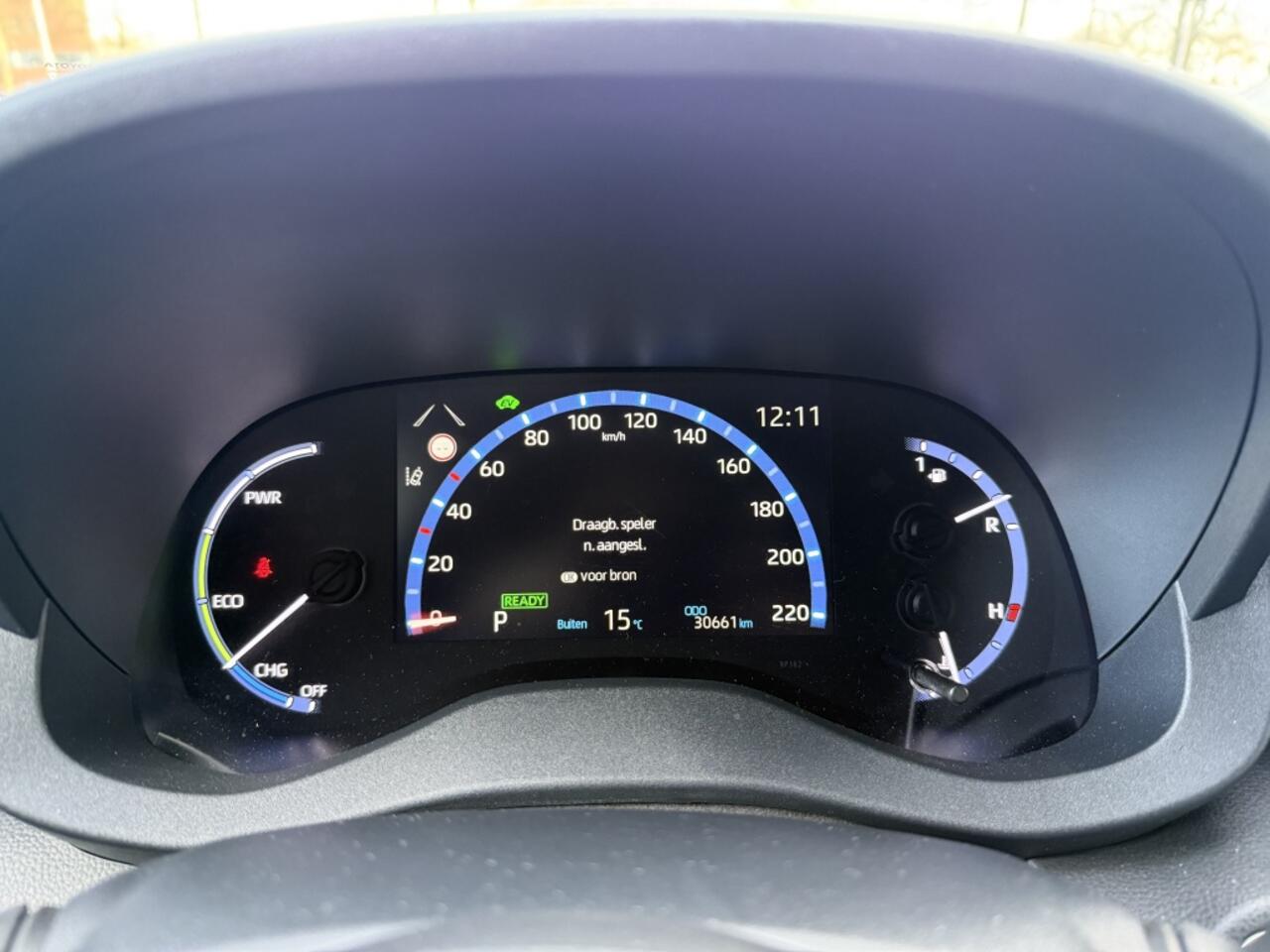 Toyota YARIS Cross 1.5 Hybrid Adventure | JBL | Blindspot | Parkeersensoren V+A