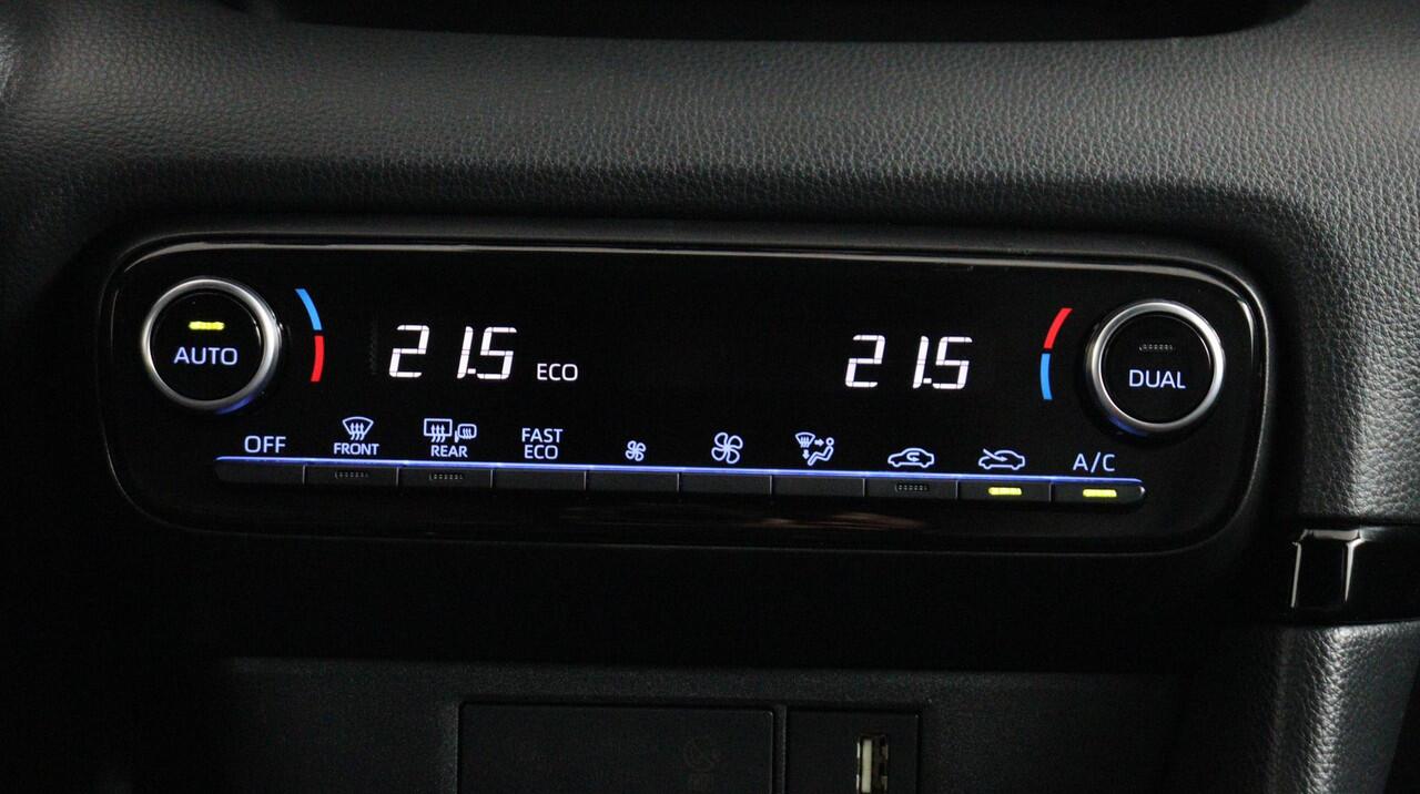 Toyota YARIS 1.5 Hybrid Launch Edition | Heads-Up Display | Parkeersensoren | Navigatie | JBL |