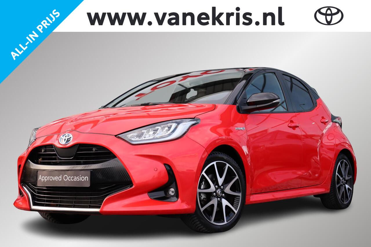 Toyota YARIS 1.5 Hybrid Launch Edition,Trekhaak,Stoelverwarming ,Apple Carplay / Android Auto, parkeersensoren, Climate control, Navi, JBL.