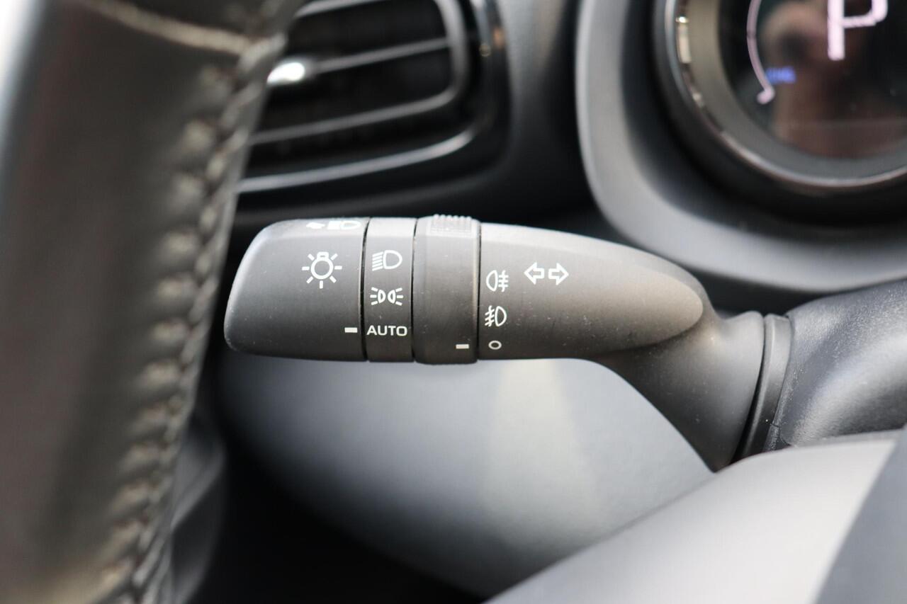 Toyota YARIS 1.5 Hybrid Launch Edition,Trekhaak,Stoelverwarming ,Apple Carplay / Android Auto, parkeersensoren, Climate control, Navi, JBL.