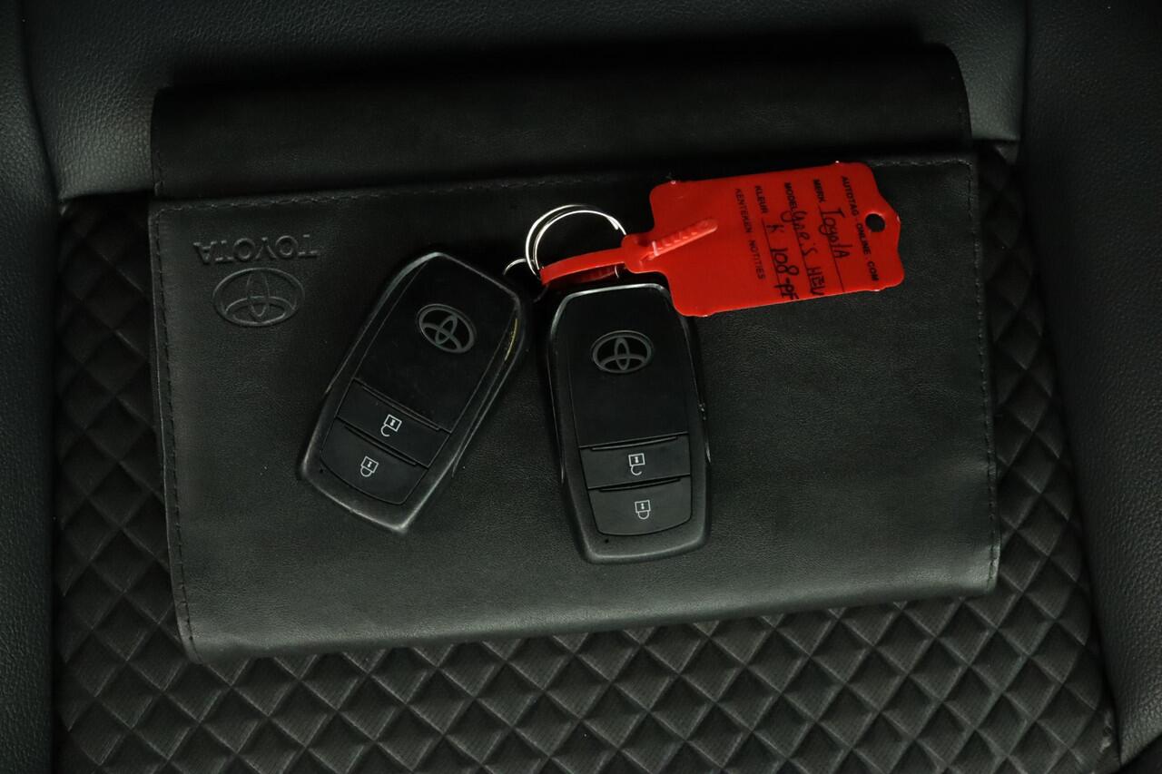 Toyota YARIS 1.5 Hybrid Launch Edition | Head-up Display | JBL audio | Adaptive Cruise Control | Achteruitrijcamera | Apple Carplay | Android Auto |