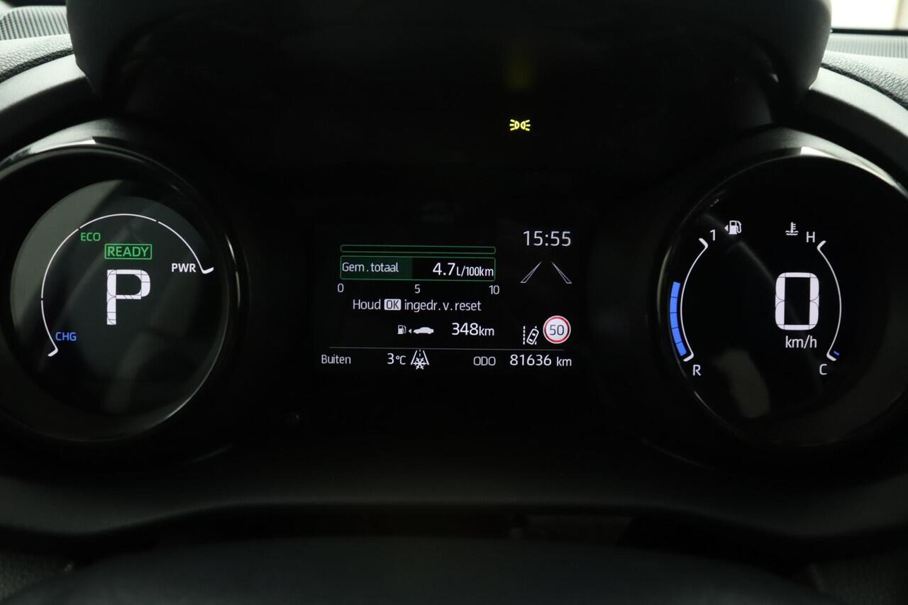 Toyota YARIS 1.5 Hybrid Launch Edition | Head-up Display | JBL audio | Adaptive Cruise Control | Achteruitrijcamera | Apple Carplay | Android Auto |