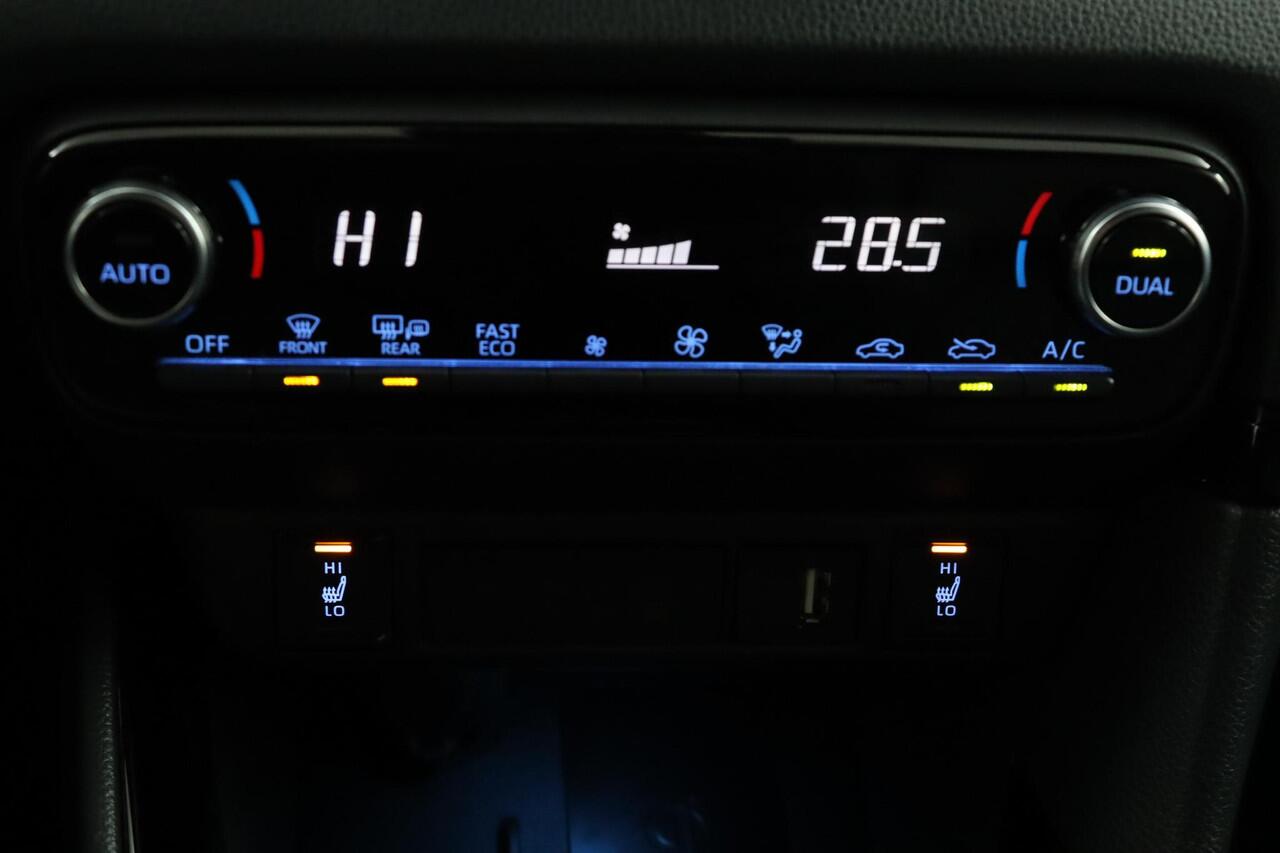 Toyota YARIS 1.5 Hybrid Launch Edition | Head-up Display | JBL audio | Adaptive Cruise Control | Achteruitrijcamera | Apple Carplay | Android Auto |