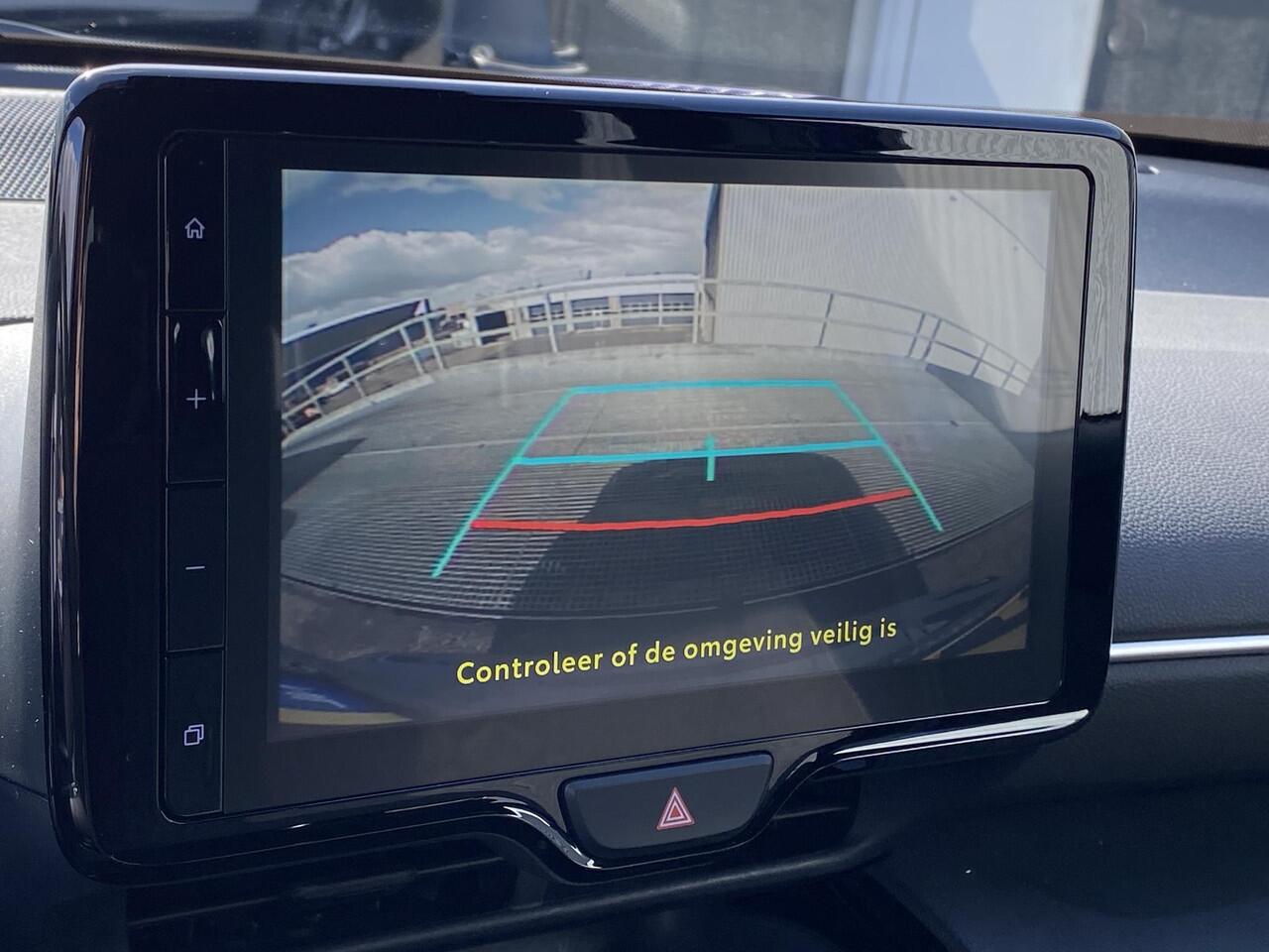 Toyota YARIS Cross 1.5 Hybrid First Edition Trekhaak, NL-auto, 1e eign. boekjes compleet, navigatie, Apple CarPlay/Android Auto, achteruitrij camera, keyless, nette auto!