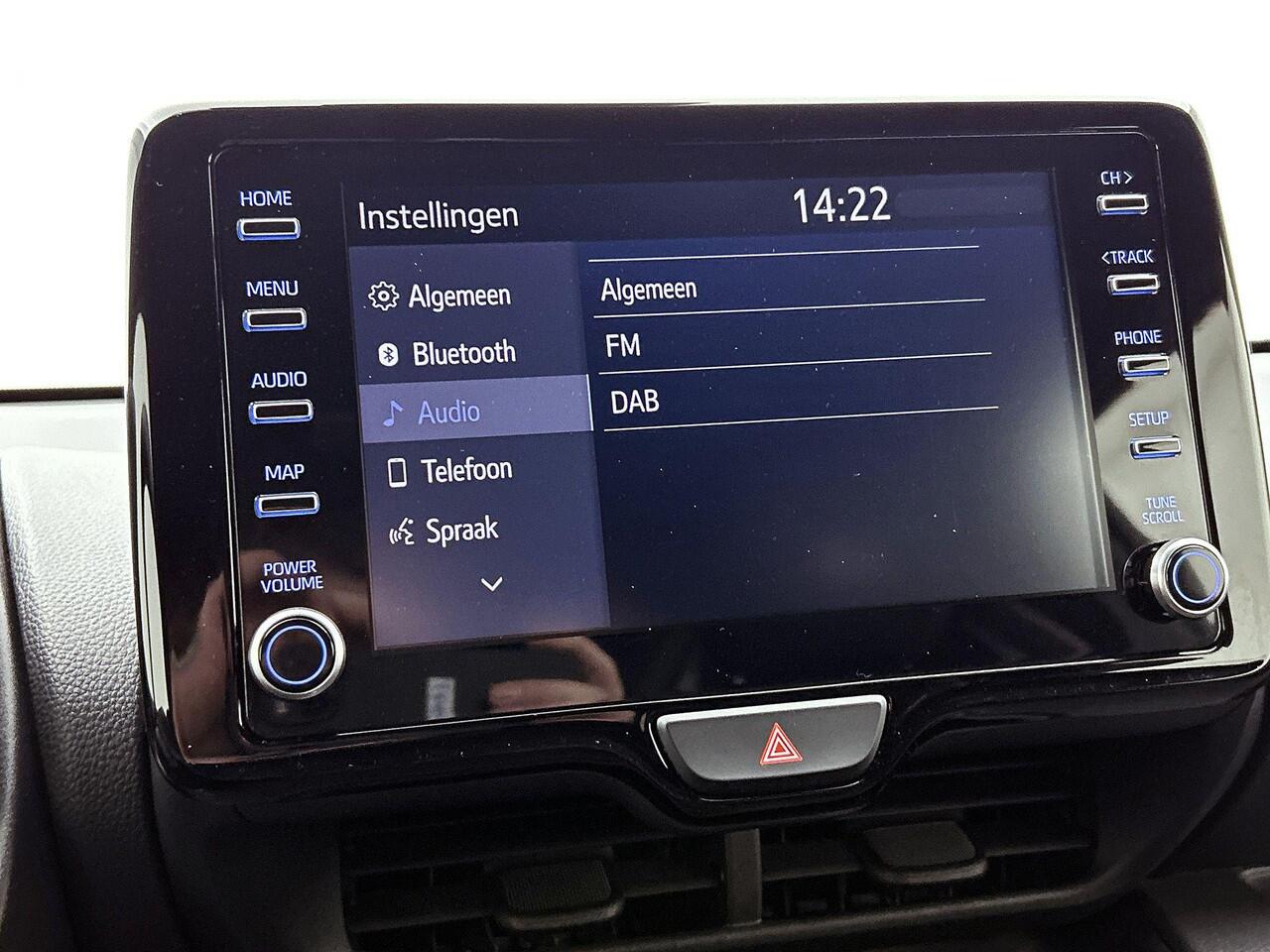 Toyota YARIS 1.6 GR Performance 261 PK | cruise control adaptief | lichtmetalen velgen 18" | microvezel bekleding |