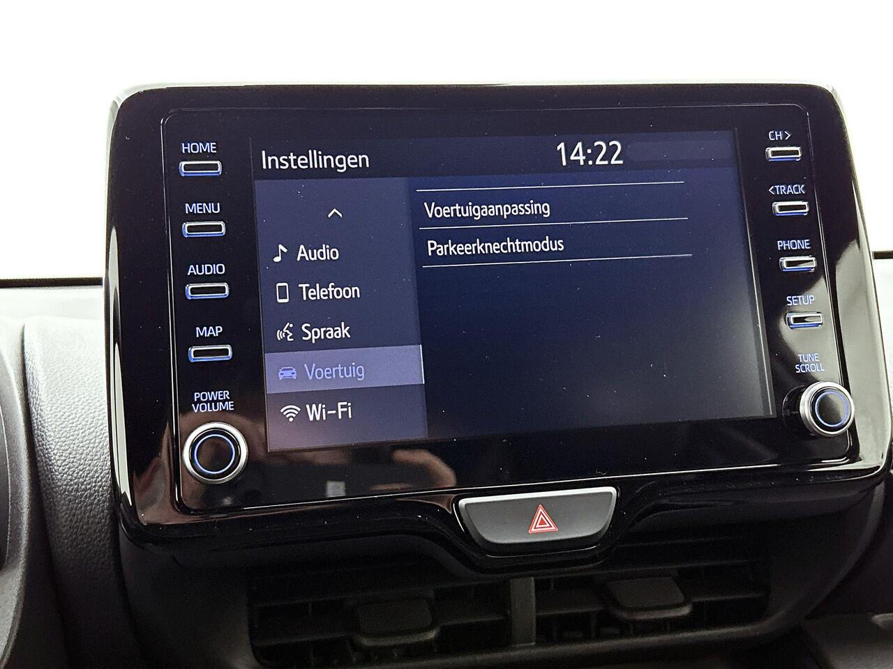 Toyota YARIS 1.6 GR Performance 261 PK | cruise control adaptief | lichtmetalen velgen 18" | microvezel bekleding |
