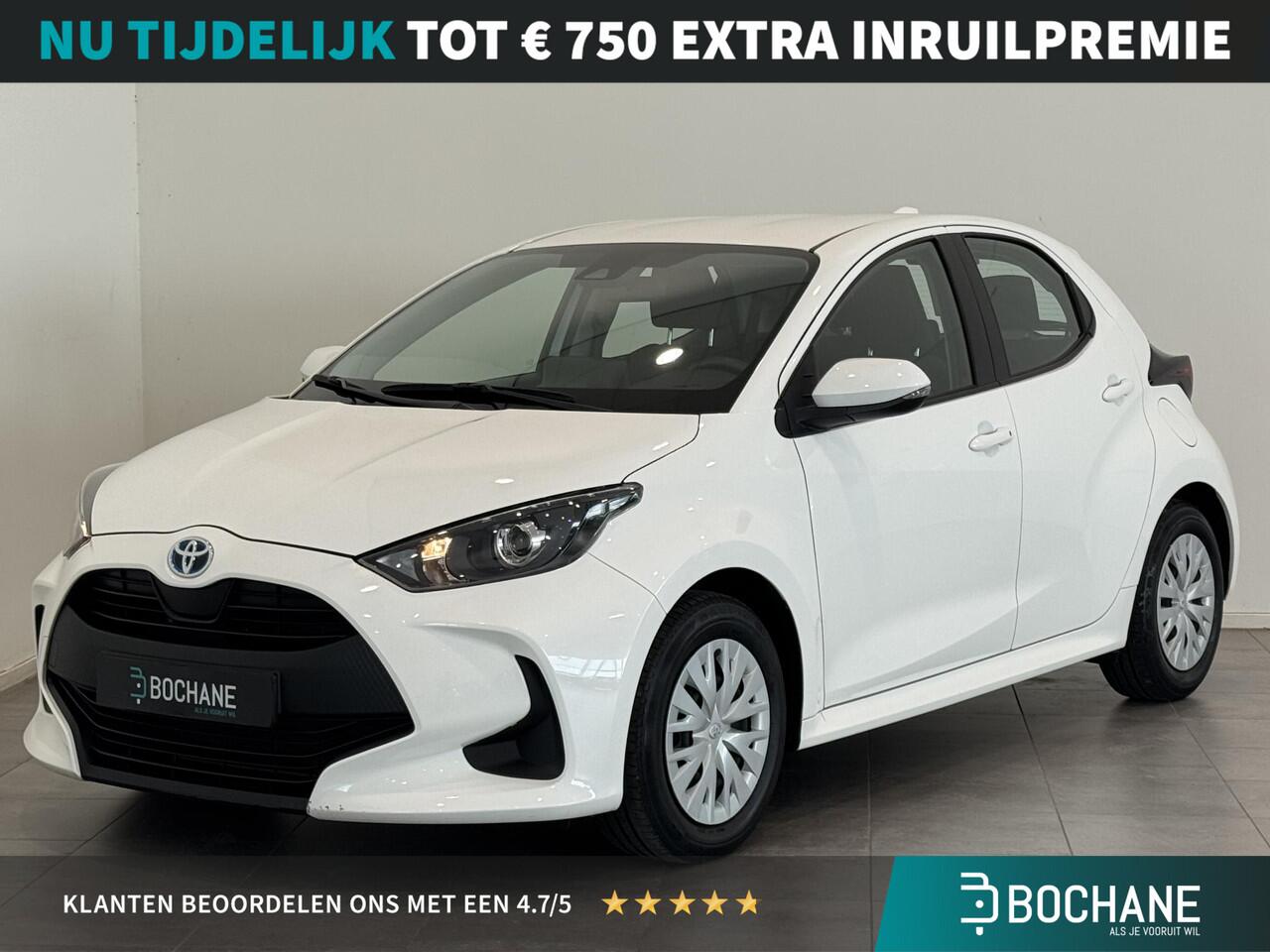 Toyota YARIS 1.5 Hybrid Active | Navigatie | Climate Control | Cruise Control | Achteruitrijcamera | Apple Carplay/Android Auto