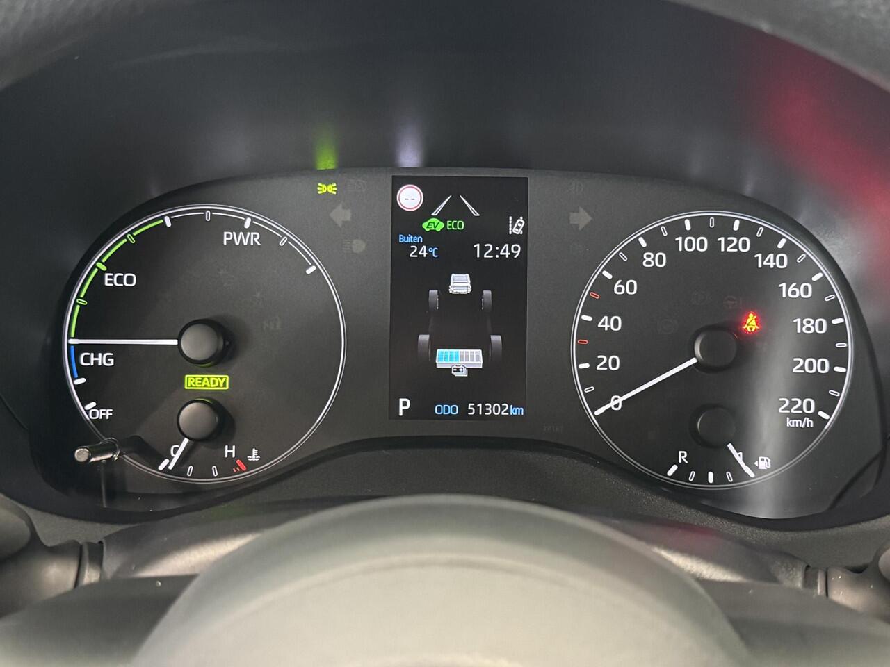 Toyota YARIS 1.5 Hybrid Active | Navigatie | Climate Control | Cruise Control | Achteruitrijcamera | Apple Carplay/Android Auto