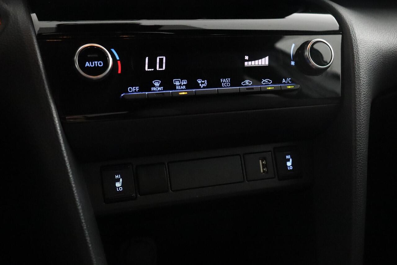 Toyota YARIS Cross 1.5 Hybrid Dynamic Limited | Navigatie | achterklep elektrisch | stoel/stuurverwarming |