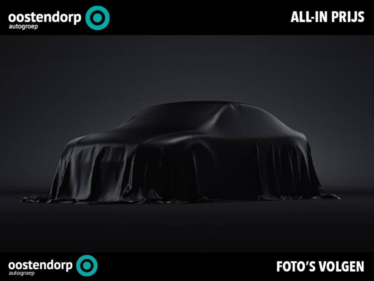 Toyota YARIS Cross 1.5 Hybrid Explore | Apple CarPlay | Trekhaak | Parkeersensoren | Rijklaarprijs incl. garantie |