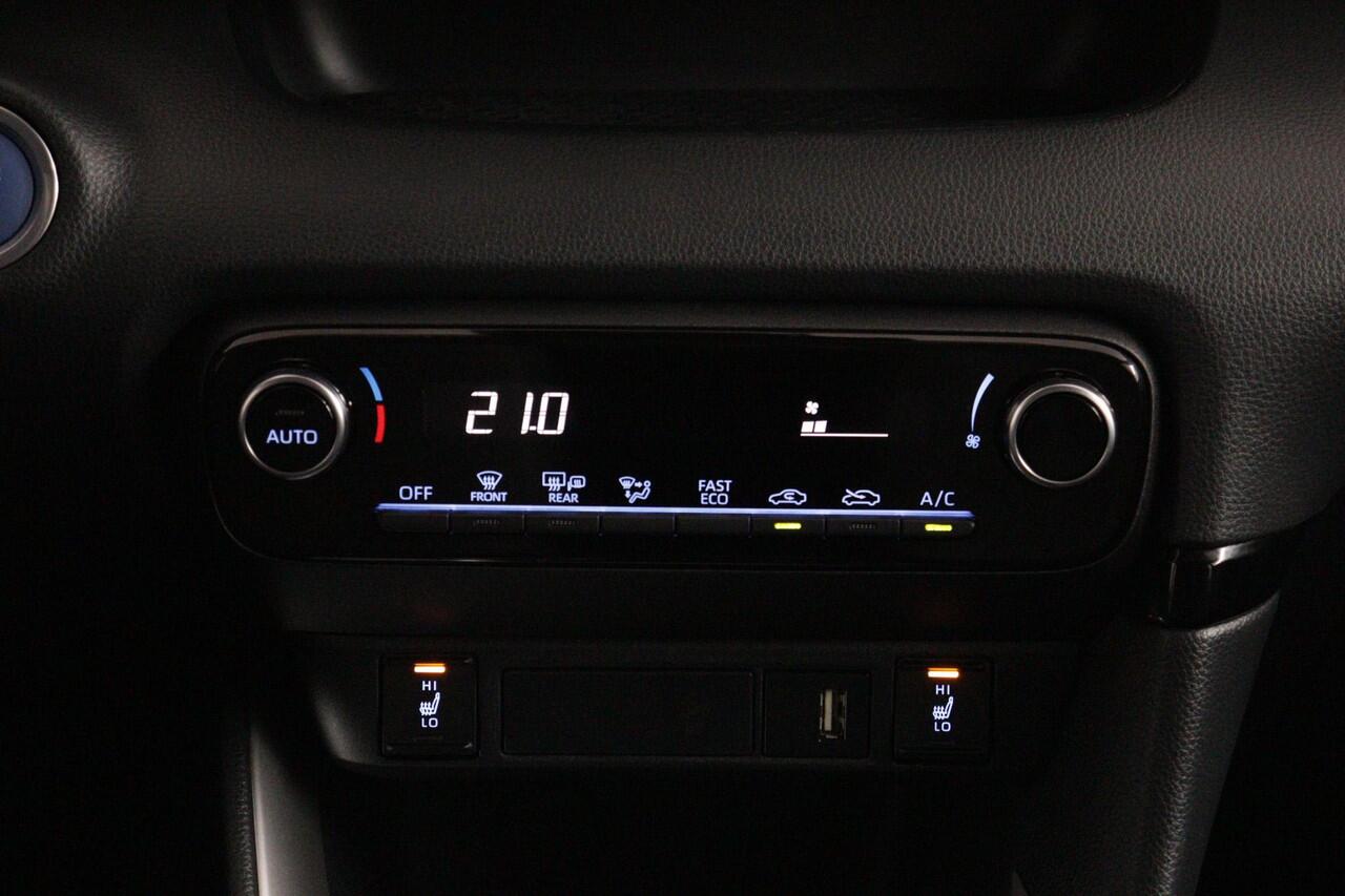 Toyota YARIS 1.5 Hybrid Executive Limited | Apple Carplay/Android auto | Stoelverwarming | Adaptieve Cruise Control | Parkeersensoren |