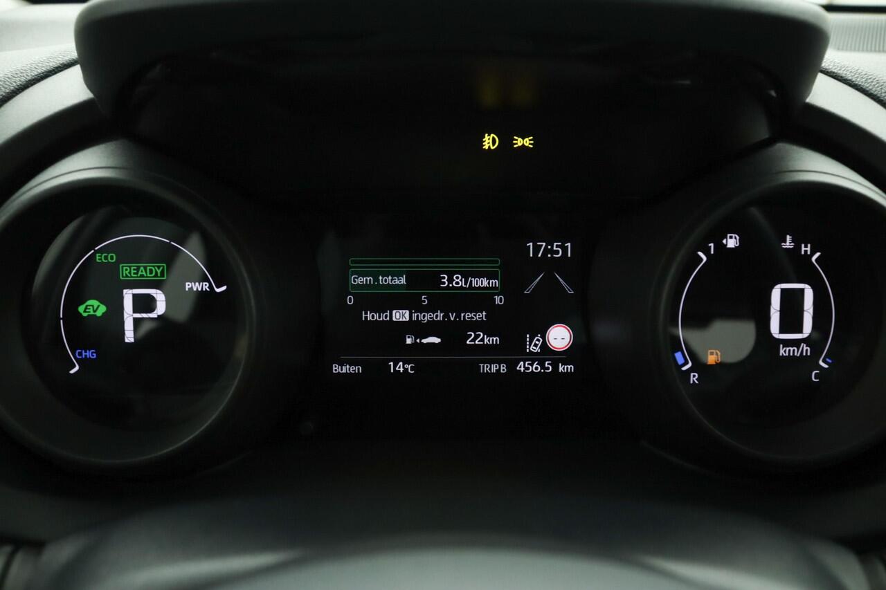 Toyota YARIS 1.5 Hybrid Dynamic Climate control | Adaptieve cruise control | Parkeercamera