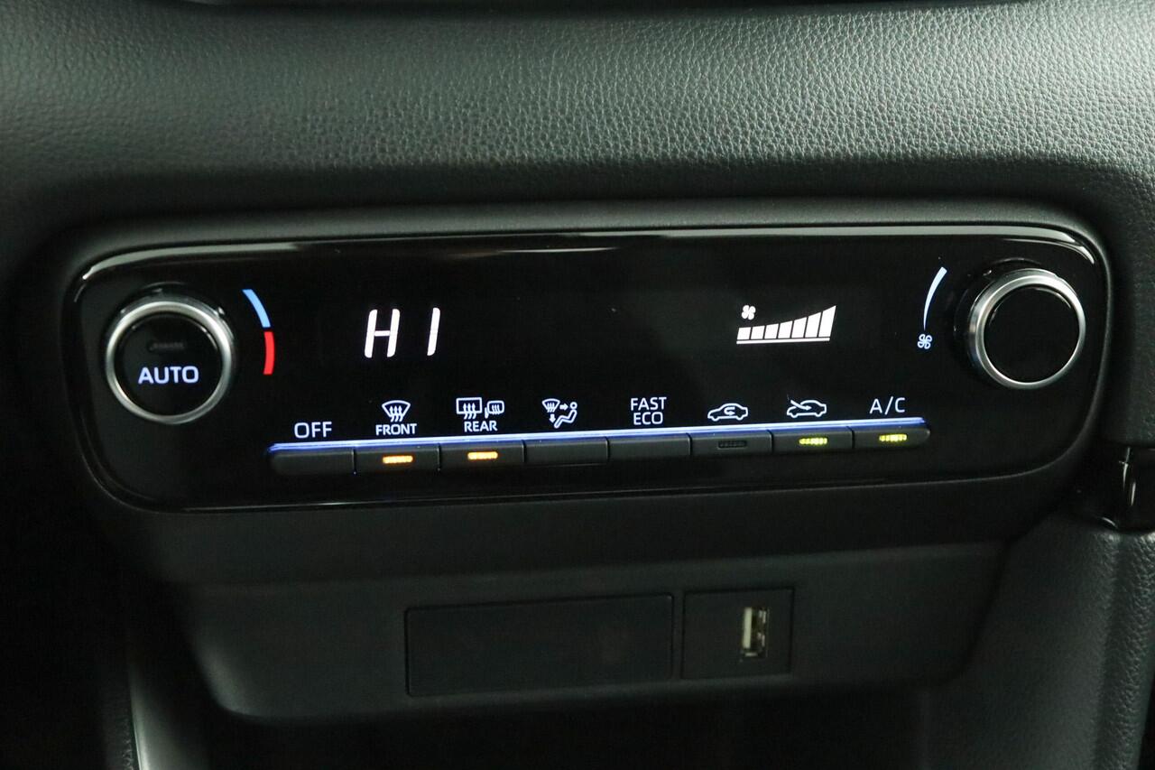 Toyota YARIS 1.5 Hybrid Dynamic Climate control | Adaptieve cruise control | Parkeercamera