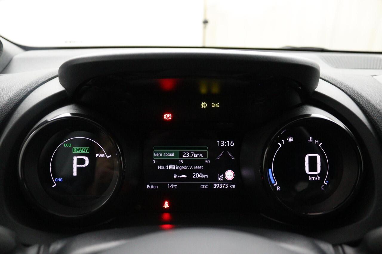 Toyota YARIS 1.5 Hybrid Launch Limited Edition | Trekhaak horizontaal afneembaar 13p DIN-ISO |