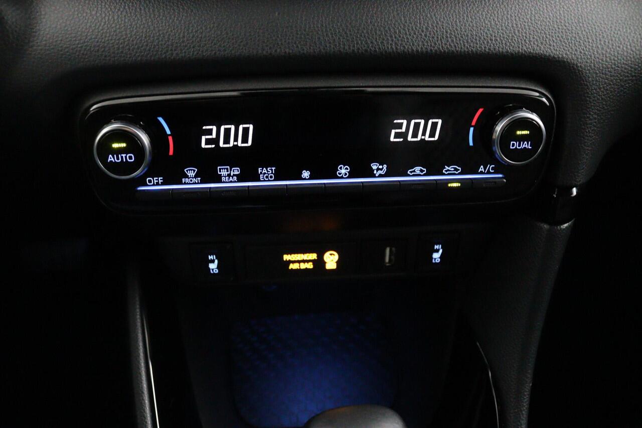 Toyota YARIS 1.5 Hybrid Launch Limited Edition | Trekhaak horizontaal afneembaar 13p DIN-ISO |