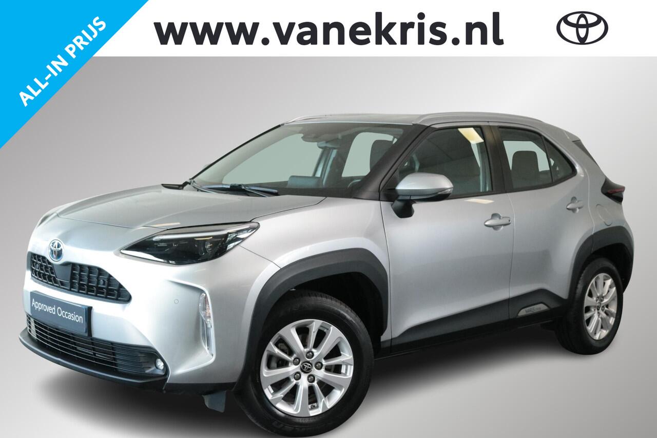 Toyota YARIS Cross 1.5 Hybrid Active, Parkeersensoren, Trekhaak