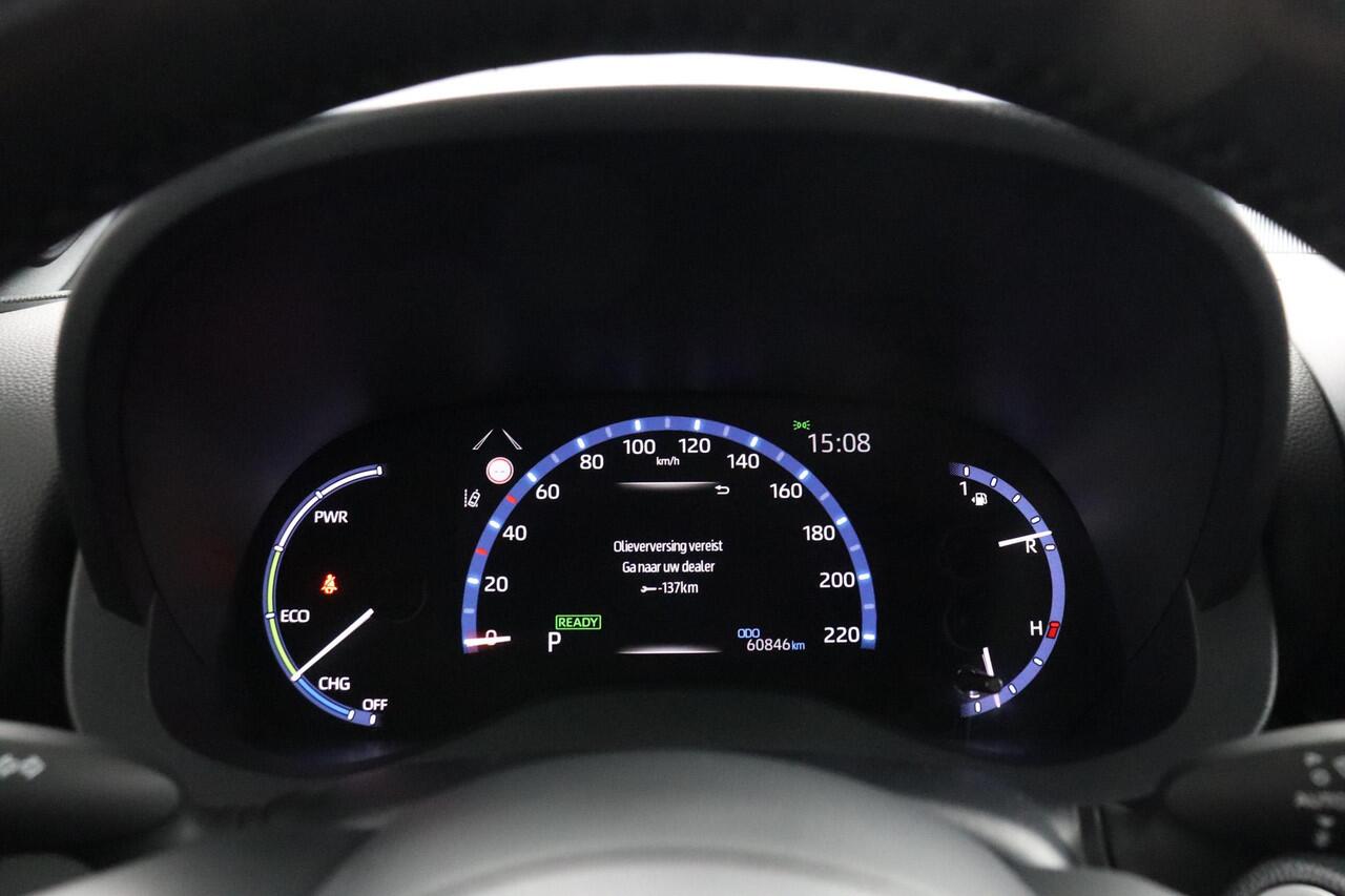 Toyota YARIS Cross 1.5 Hybrid Adventure AWD | Navigatie | Stoel + Stuurverwarming | Elektrische kofferklep | Trekhaak | JBL Audio |