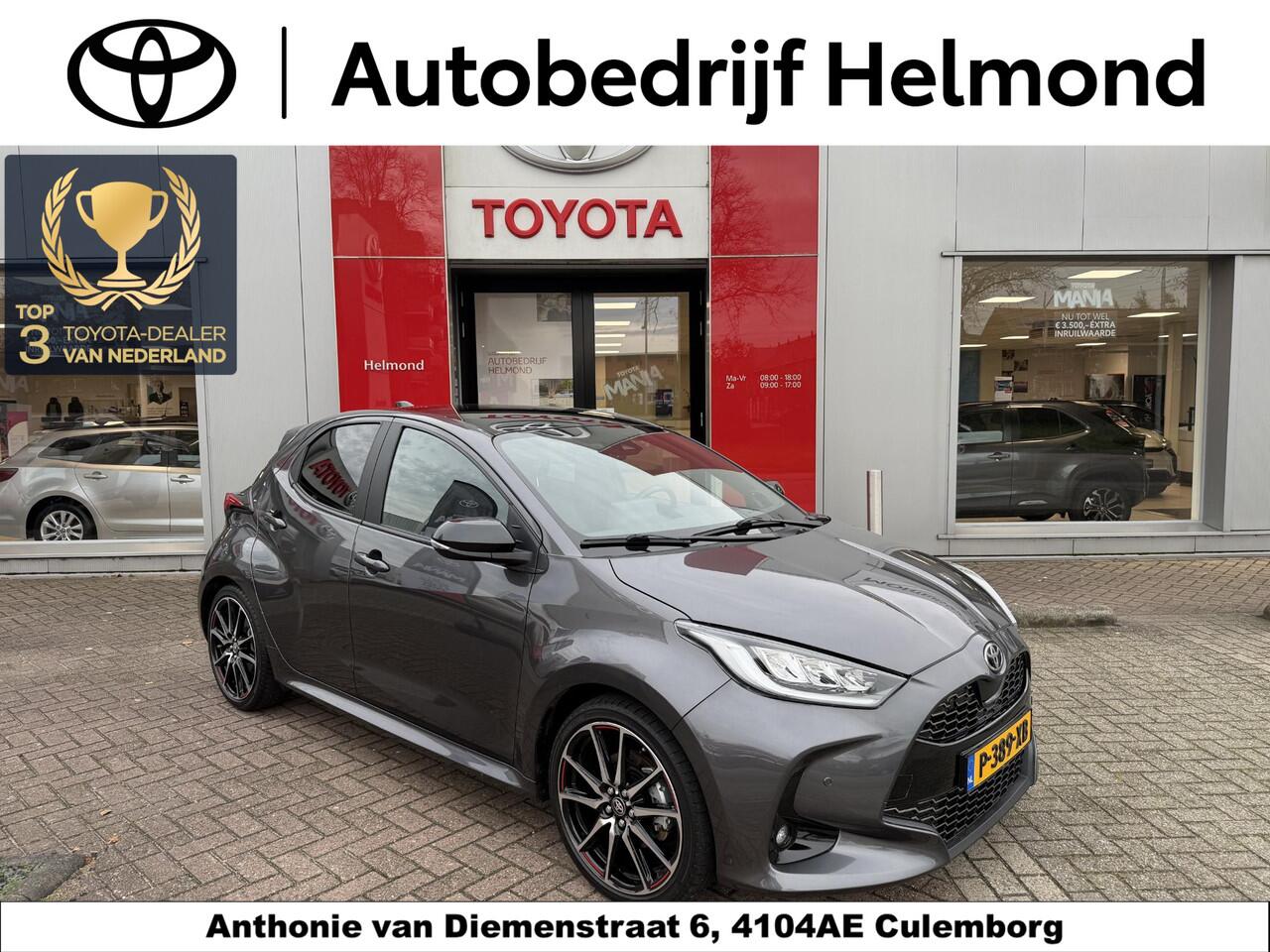 Toyota YARIS 1.5 Hybrid GR Sport Premium Pakket | Pano | JBL | Headup