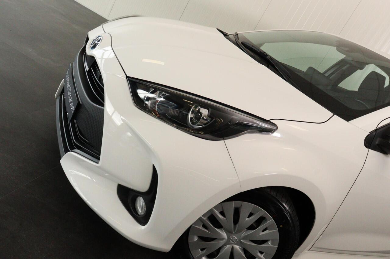 Toyota YARIS 1.5 Hybrid Active, Navi, DAB, Keyless Entry, Apple Carplay / Android Auto, Camera!