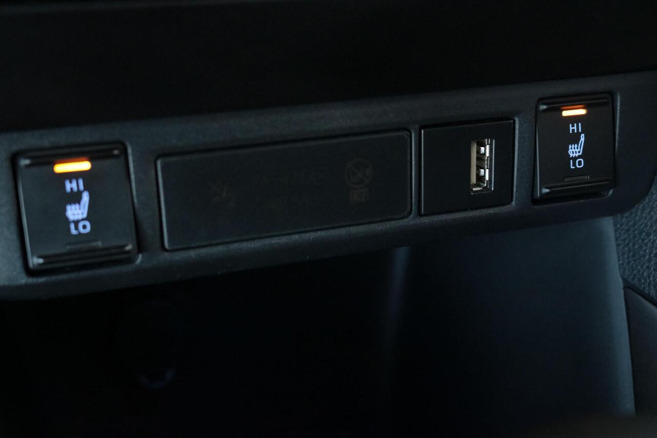 Toyota YARIS 1.5 Hybrid GR Sport, JBL, BSM, HEAD-UP, Apple Carplay/Android Auto, Stuur & Stoelverwarming!