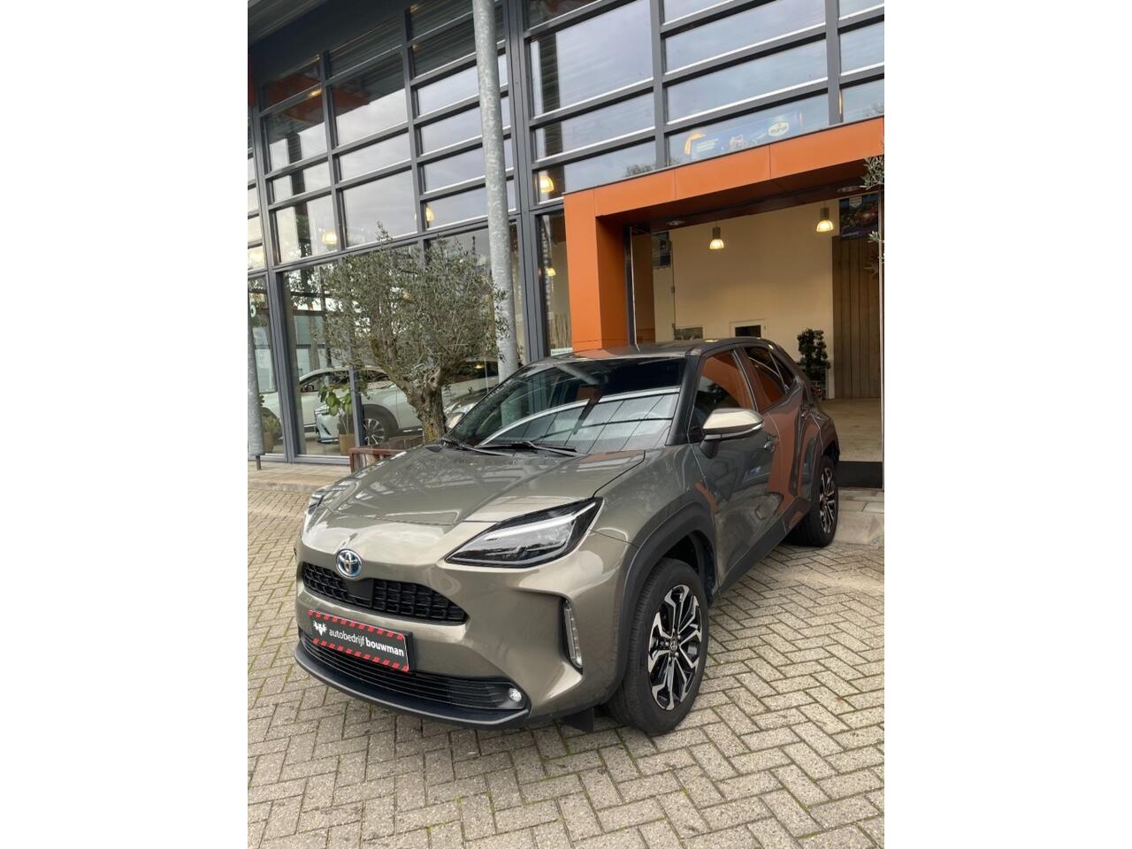 Toyota YARIS 1.5 HYBRID FIRST ED.