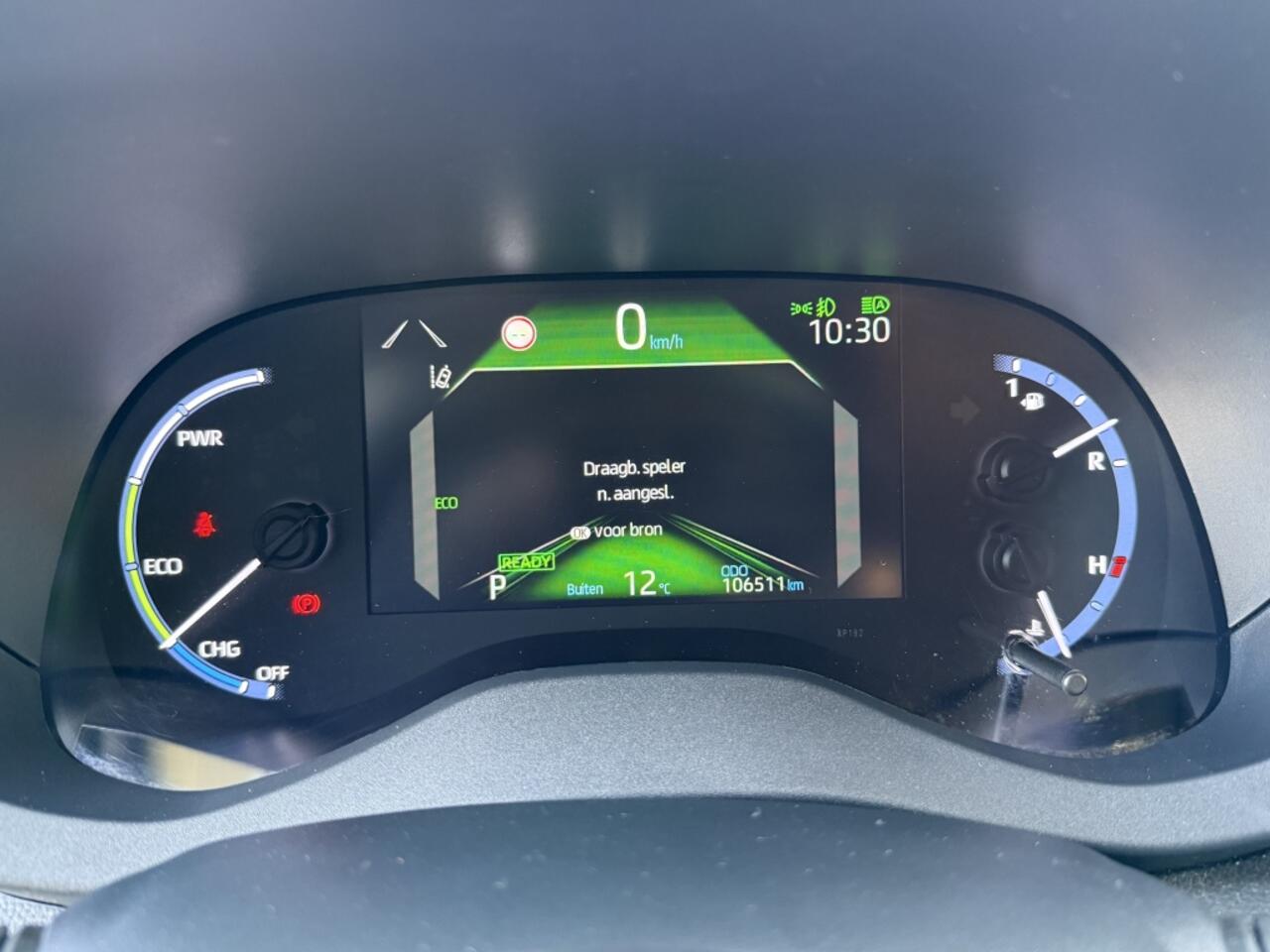 Toyota YARIS Cross 1.5 Hybrid Dynamic | Trekhaak | Carplay | Keyless