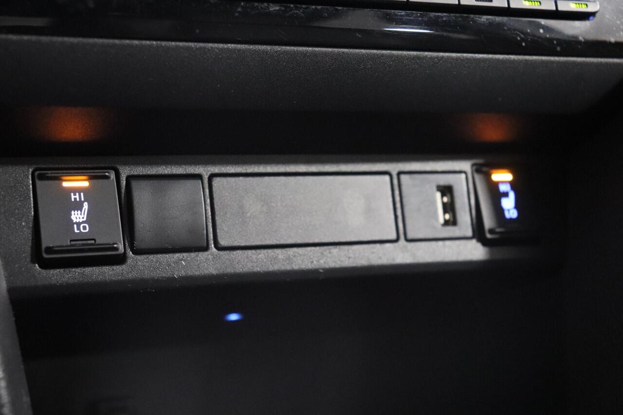 Toyota YARIS Cross 1.5 Hybrid Adventure, HUD, BSM, Parkeersensoren Apple Carplay, Android auto, DAB, Navi