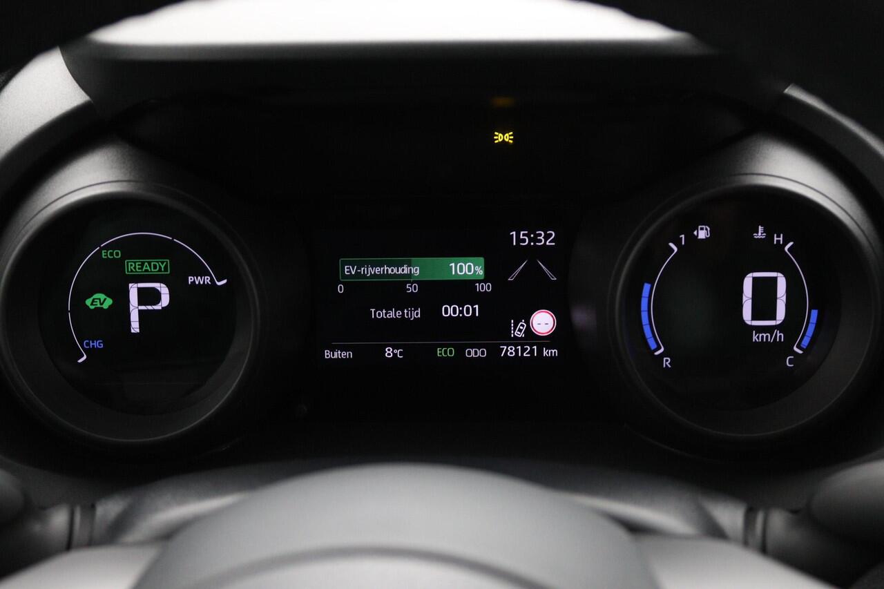 Toyota YARIS Cross 1.5 Hybrid | Navigatie | Trekhaak | Parkeercamera |