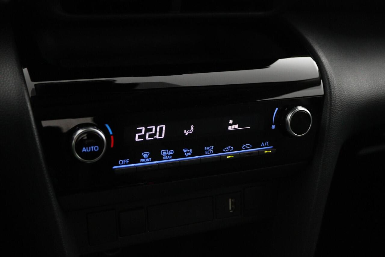 Toyota YARIS Cross 1.5 Hybrid | Navigatie | Trekhaak | Parkeercamera |