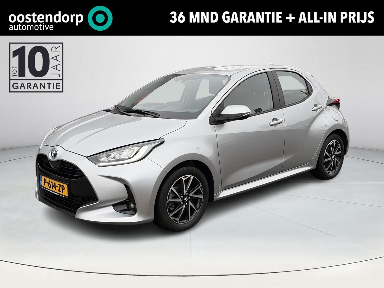 Toyota YARIS 1.5 Hybrid Dynamic