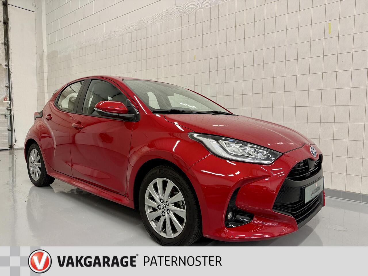 Toyota YARIS 1.5 Hybrid Head-up / Stuur & Stoelverwarming / Carplay / Camera