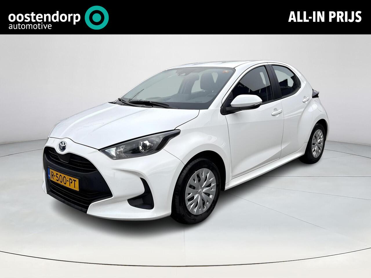 Toyota YARIS 1.5 Hybrid Active **APPLE CARPLAY/ ADAPTIIEF CRUISE CONTROL/ CLIMATE CONTROL**