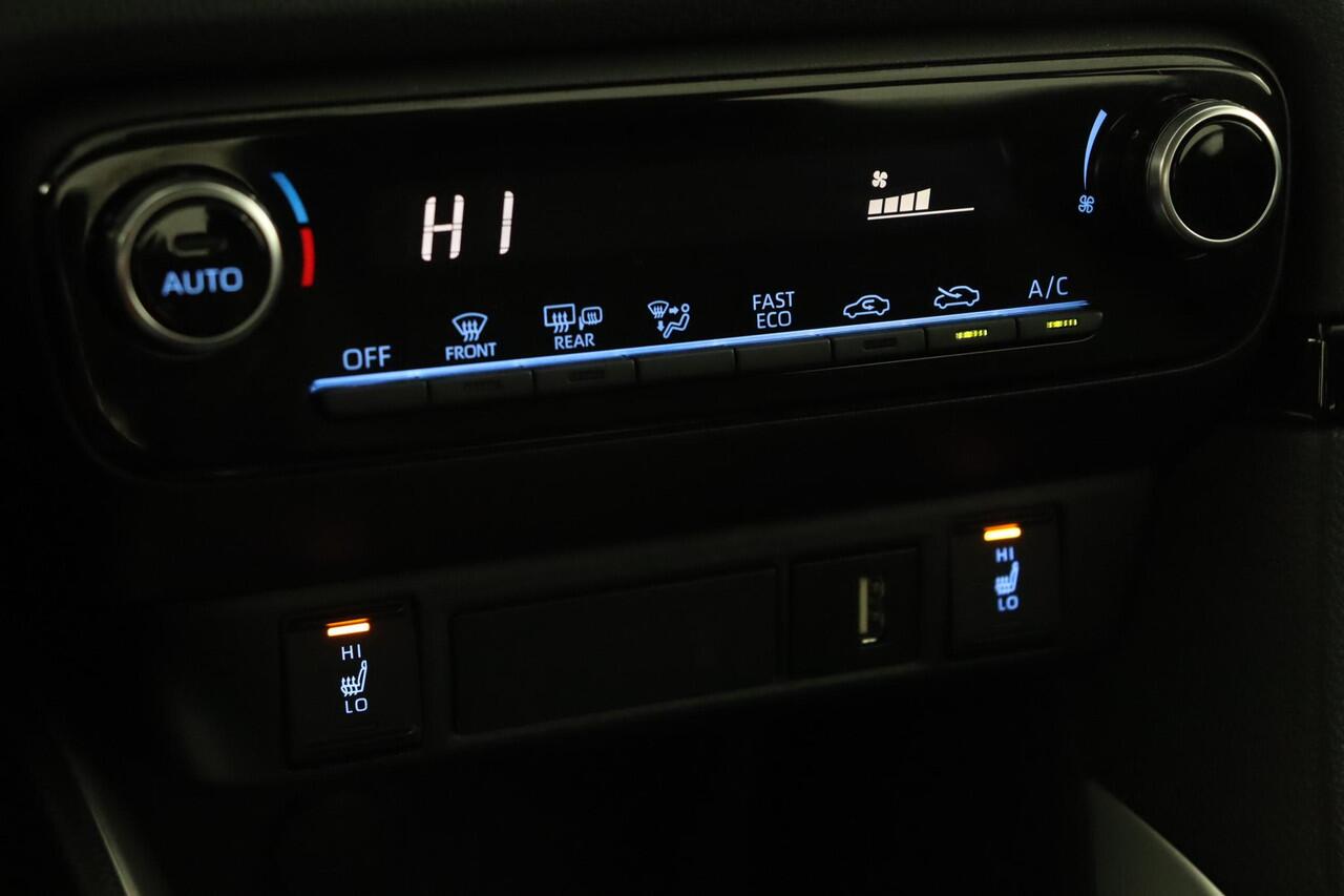 Toyota YARIS 1.5 Hybrid Active | Apple Carplay/Android Auto | Navigatie | Stoelverwarming |