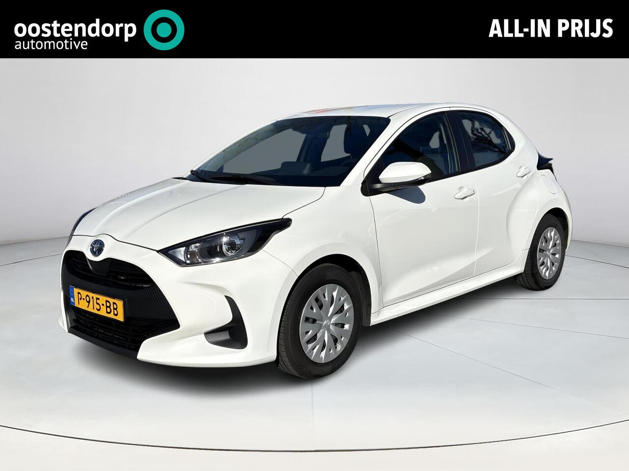 Toyota YARIS 1.5 Hybrid Active **ADAPTIEF CRUISE CONTROL/ CLIMATE CONTROL/ PARKEERCAMERA**