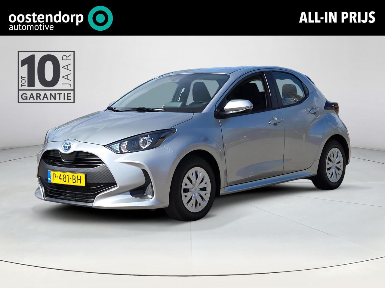 Toyota YARIS 1.5 Hybrid Active | Apple CarPlay | NL Auto | Rijklaarprijs incl. garantie |