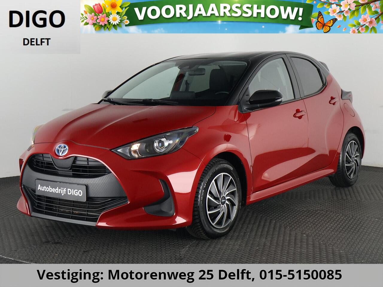 Toyota YARIS 1.5 Hybrid Bi-Tone GARANTIE TOT 12-2032! . NAVIGATIE . ACHTERUITRIJ CAMERA . ADAPTIEVE CRUISE CONTROL .