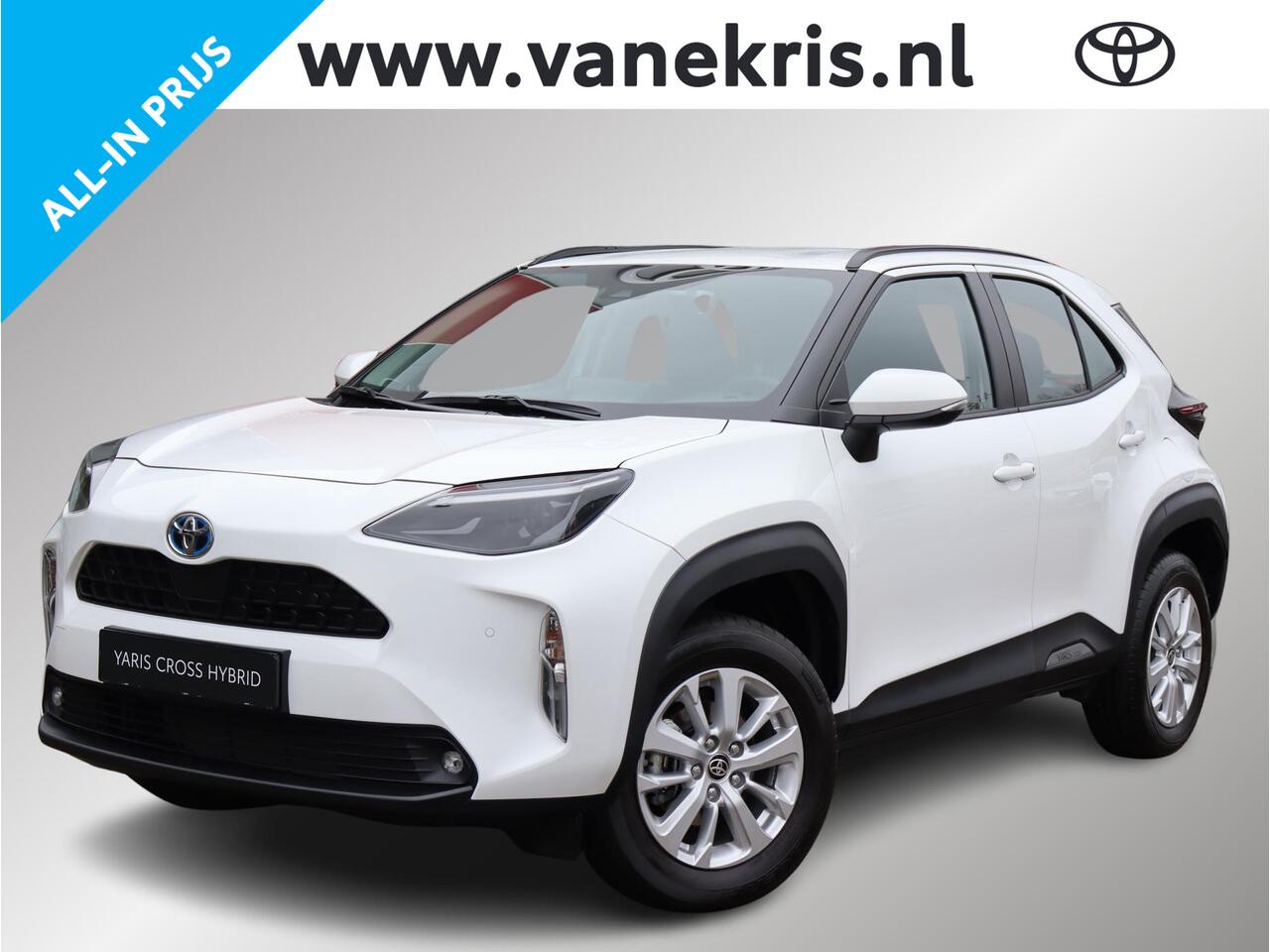 Toyota YARIS Cross 1.5 Hybrid AWD Dynamic Limited | Unieke auto | Parkeersensoren