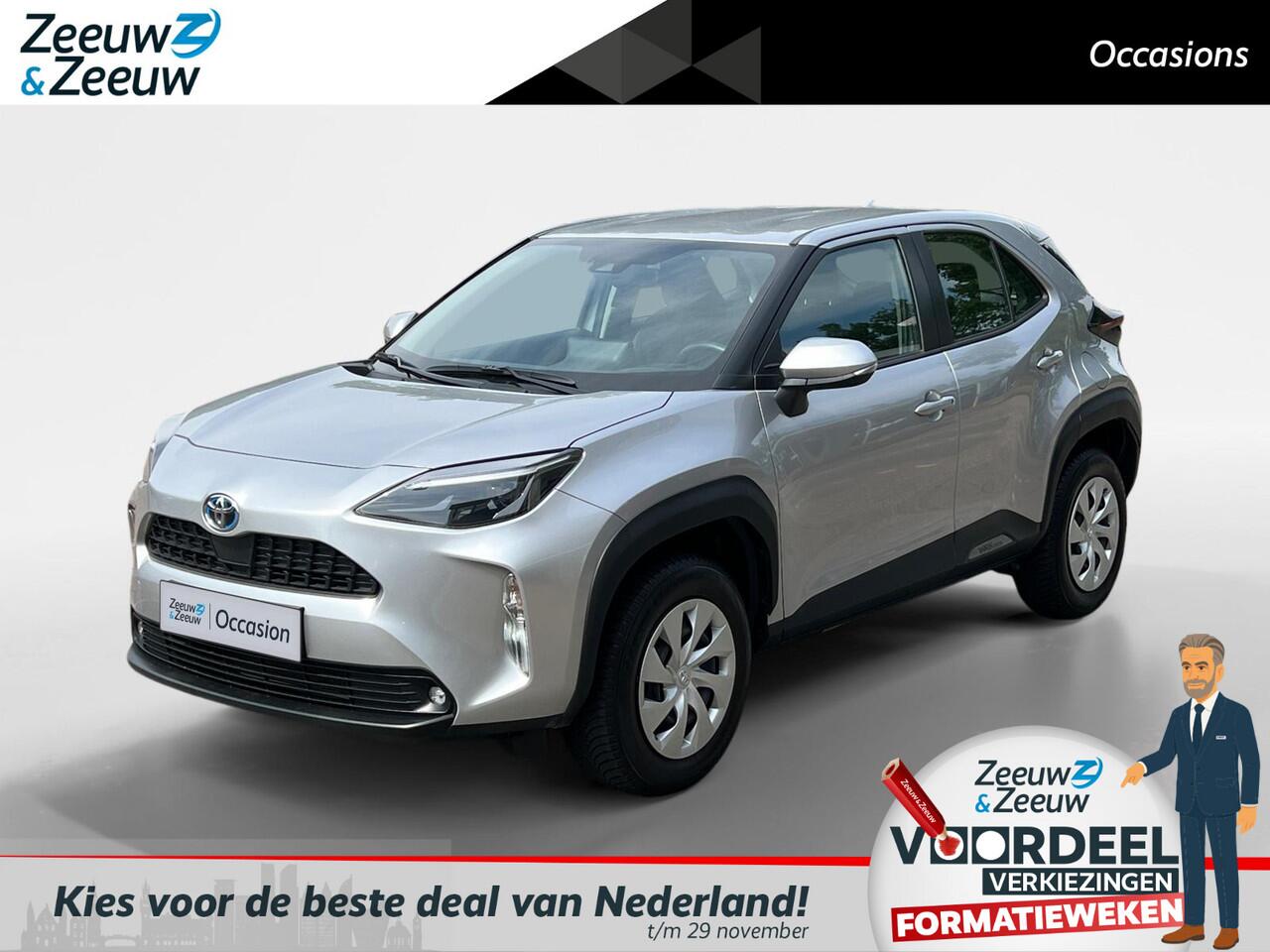 Toyota YARIS Cross Comfort | ACTIVE | APPLE CARPLAY | CAMERA | 4 SEIZOENBANDEN |