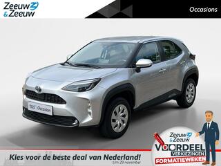 toyota-yaris-cross-comfort--active