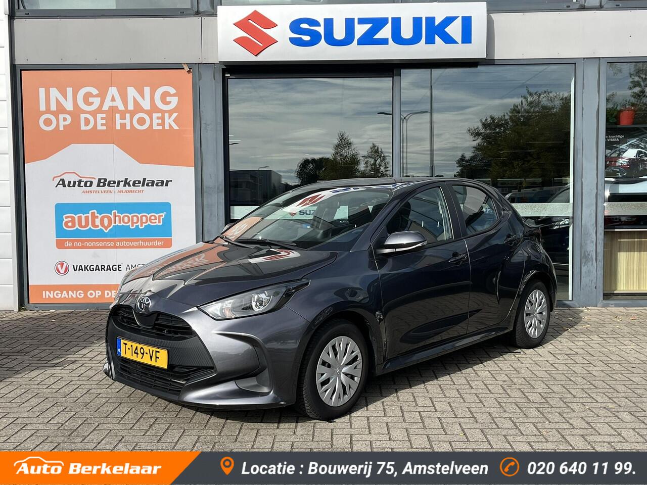 Toyota YARIS 1.5 VVT-i Active