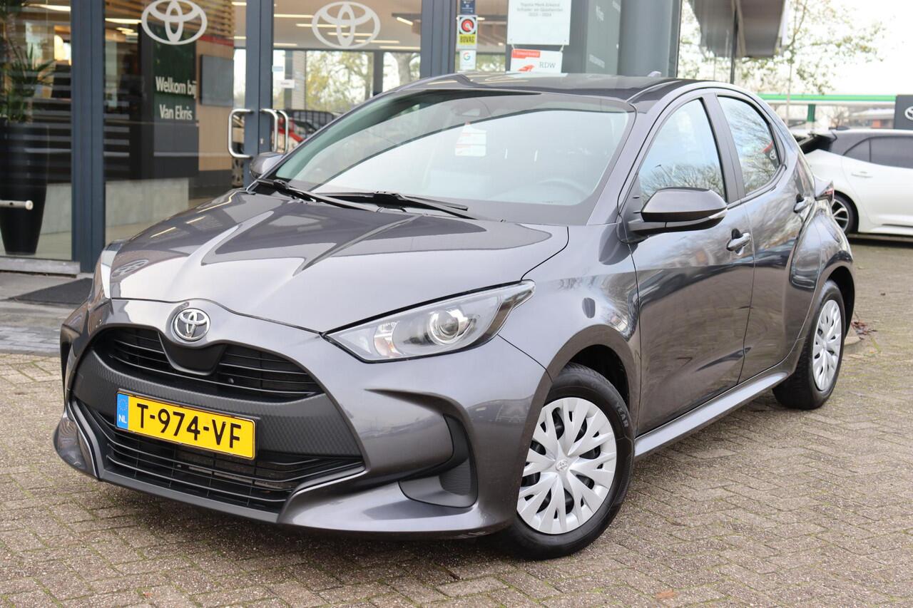 Toyota YARIS 1.5 VVT-i Active, Parkeercamera, Cruise Control
